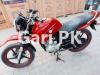 Yamaha YBR 125G 2017 for Sale in Green Town