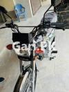 Honda CG 125 Special Edition 2023 for Sale in Latifabad Unit 10