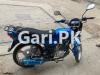 Suzuki 100 2022 for Sale in Lahore