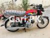 Honda CD 70 2021 for Sale in Jhanda Chichi