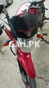 Yamaha YBR 125 2021 for Sale in Lahore