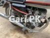 Honda CG 125 2007 for Sale in Faisal Colony