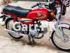 Honda CD 70 2015 for Sale in Professors Colony