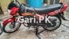 Honda Pridor 2022 for Sale in Toba Tek Singh