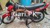 Honda Pridor 2022 for Sale in Toba Pirmahal Road