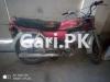 Honda CD 70 2000 for Sale in National Town