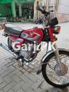 Honda CG 125 2022 for Sale in Saddar