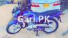 Suzuki GD 110 2022 for Sale in Karachi