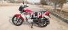 Yamaha YB 125Z 2022 for Sale in Allahabad