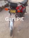 Honda CG 125 2008 for Sale in Lahore