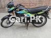 Honda Pridor 2018 for Sale in Canal Bank Housing Scheme