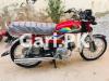 Honda CD 70 2021 for Sale in Shaheen Town