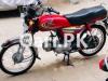 Honda CD 70 2015 for Sale in Islamabad