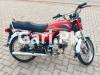 United US 70 2018 for Sale in Lahore