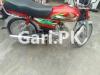 Honda CD 70 2022 for Sale in Wapda Town