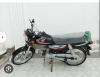 Crown CRLF 70  2023