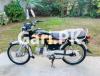 Honda CD 70 2020 for Sale in Lahore