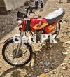 Honda CG 125 2021 for Sale in Karachi