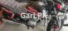 Honda CB 125F 2022 for Sale in Others