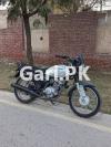 Yamaha YB 125Z 2017 for Sale in Bahawalpur