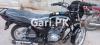 Suzuki GD 110S 2024 for Sale in Silawat Para