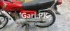 Honda CG 125 2017 for Sale in Kalma Chowk