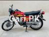 Honda CG 125 2021 for Sale in Khurram Colony