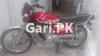 Honda CG 125 2020 for Sale in Islamabad
