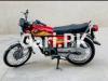 Honda CG 125 2021 for Sale in Rawalpindi