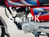 Honda CG 125 2022 for Sale in People Colony
