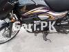 Honda Pridor 2016 for Sale in Cantt