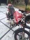 Yamaha YBR 125G 2016 for Sale in Krishan Nagar