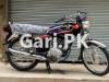 Honda CG 125 2017 for Sale in Karachi