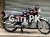 Honda CG 125 2017 for Sale in Malir