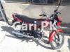 Honda CD Dream 2021 for Sale in Adiala Road