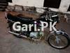 Honda CD 70 2021 for Sale in Lahore