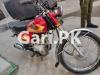 Honda CG 125 2022 for Sale in Lahore