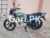 Yamaha YB 125Z 2024 for Sale in 2