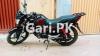 Honda CB 150F 2021 for Sale in Johar Town