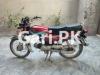 Honda CD 70 2019 for Sale in Garden Town