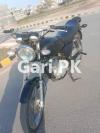 Suzuki GS 150 2017 for Sale in Lahore