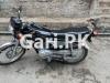 Honda CG 125 2023 for Sale in DHA Phase 1
