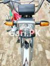 Honda CD 70 2022 for Sale in Others