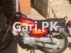 Honda CG 125 2021 for Sale in Karachi