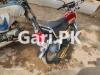 Honda CG 125 2024 for Sale in Karachi
