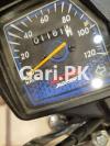 Honda CG 125 2024 for Sale in Allama Iqbal Town