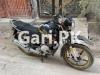 Yamaha YBR 125G 2021 for Sale in Lahore