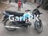 Honda CD 70 Dream 2019 for Sale in Revenue Society