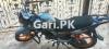 Honda CB 150F 2022 for Sale in Lahore