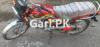 Honda CD 70 2023 for Sale in Hafizabad